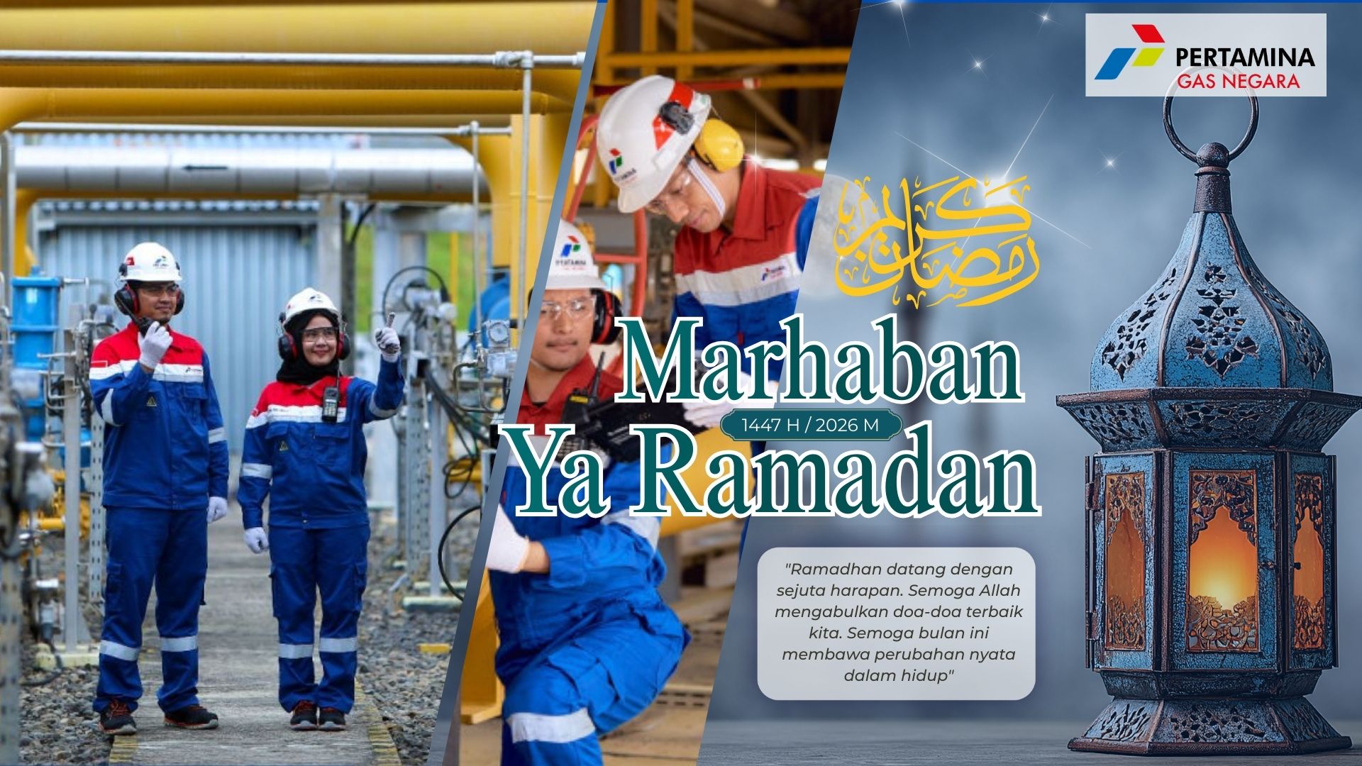 Blue Yellow Geometric Oil And Gas Industry Presentation